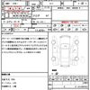 subaru xv 2017 quick_quick_GT7_GT7-055335 image 18