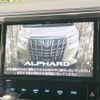 toyota alphard 2019 quick_quick_AGH30W_AGH30-0239404 image 5