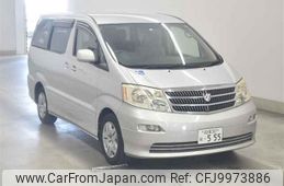 toyota alphard undefined -TOYOTA 【名古屋 307ハ555】--Alphard MNH15W-0025267---TOYOTA 【名古屋 307ハ555】--Alphard MNH15W-0025267-