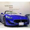 maserati grandcabrio 2017 -MASERATI--Maserati GranCabrio ABA-MGCS1--ZAMVM45J000251142---MASERATI--Maserati GranCabrio ABA-MGCS1--ZAMVM45J000251142- image 1
