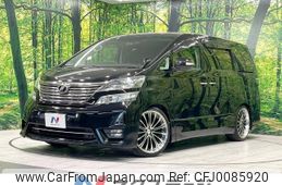 toyota vellfire 2010 -TOYOTA--Vellfire DBA-ANH20W--ANH20-8143451---TOYOTA--Vellfire DBA-ANH20W--ANH20-8143451-