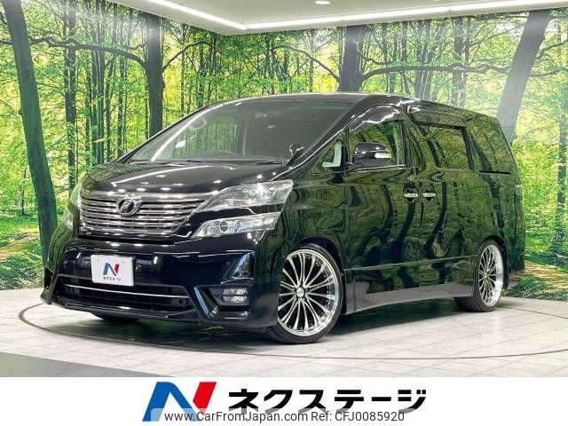 toyota vellfire 2010 -TOYOTA--Vellfire DBA-ANH20W--ANH20-8143451---TOYOTA--Vellfire DBA-ANH20W--ANH20-8143451- image 1