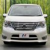 nissan serena 2016 quick_quick_HFC26_HFC26-310854 image 16