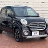 daihatsu cast 2019 -DAIHATSU--Cast DBA-LA250S--LA250S-0165479---DAIHATSU--Cast DBA-LA250S--LA250S-0165479- image 16