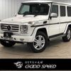 mercedes-benz g-class 2015 -MERCEDES-BENZ--Benz G Class LDA-463346--WDB4633462X239543---MERCEDES-BENZ--Benz G Class LDA-463346--WDB4633462X239543- image 1