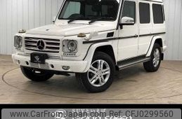 mercedes-benz g-class 2015 -MERCEDES-BENZ--Benz G Class LDA-463346--WDB4633462X239543---MERCEDES-BENZ--Benz G Class LDA-463346--WDB4633462X239543-