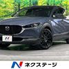 mazda cx-3 2020 -MAZDA--CX-30 3DA-DM8P--DM8P-106694---MAZDA--CX-30 3DA-DM8P--DM8P-106694- image 1