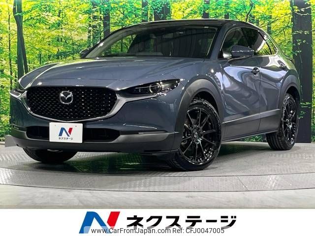 mazda cx-3 2020 -MAZDA--CX-30 3DA-DM8P--DM8P-106694---MAZDA--CX-30 3DA-DM8P--DM8P-106694- image 1