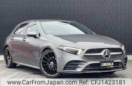mercedes-benz a-class 2020 -MERCEDES-BENZ--Benz A Class 3DA-177012--W1K1770122V058650---MERCEDES-BENZ--Benz A Class 3DA-177012--W1K1770122V058650-