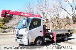 toyota dyna-truck 2015 GOO_NET_EXCHANGE_0403477A30250310W003