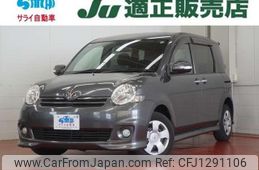 toyota sienta 2010 quick_quick_NCP81G_NCP81-5137528