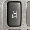 daihatsu tanto 2009 CFJ1468957 image 4