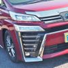 toyota vellfire 2020 -TOYOTA--Vellfire 6AA-AYH30W--AYH30-0107075---TOYOTA--Vellfire 6AA-AYH30W--AYH30-0107075- image 8