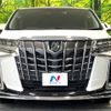 toyota alphard 2022 -TOYOTA--Alphard 3BA-AGH30W--AGH30-0432070---TOYOTA--Alphard 3BA-AGH30W--AGH30-0432070- image 17