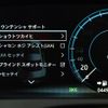 jaguar xe 2018 GOO_JP_965025030300207980004 image 40