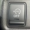 nissan note 2014 -NISSAN--Note DBA-E12--E12-316669---NISSAN--Note DBA-E12--E12-316669- image 8