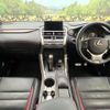 lexus nx 2014 CFJ1572322 image 2