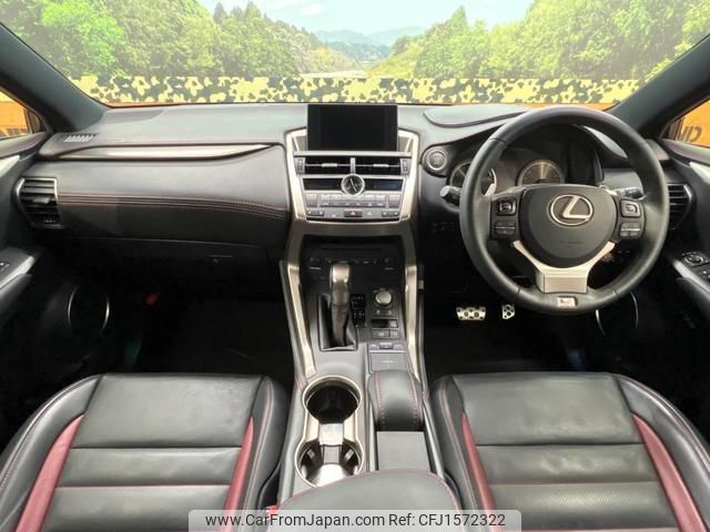 lexus nx 2014 CFJ1572322 image 2