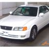 toyota chaser 1997 CFJ1646320 image 4