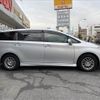 toyota wish 2014 -TOYOTA--Wish DBA-ZGE20G--ZGE20-6019038---TOYOTA--Wish DBA-ZGE20G--ZGE20-6019038- image 5