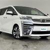 toyota vellfire 2019 -TOYOTA--Vellfire DBA-AGH30W--AGH30-0298475---TOYOTA--Vellfire DBA-AGH30W--AGH30-0298475- image 1