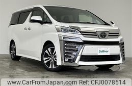 toyota vellfire 2019 -TOYOTA--Vellfire DBA-AGH30W--AGH30-0298475---TOYOTA--Vellfire DBA-AGH30W--AGH30-0298475-