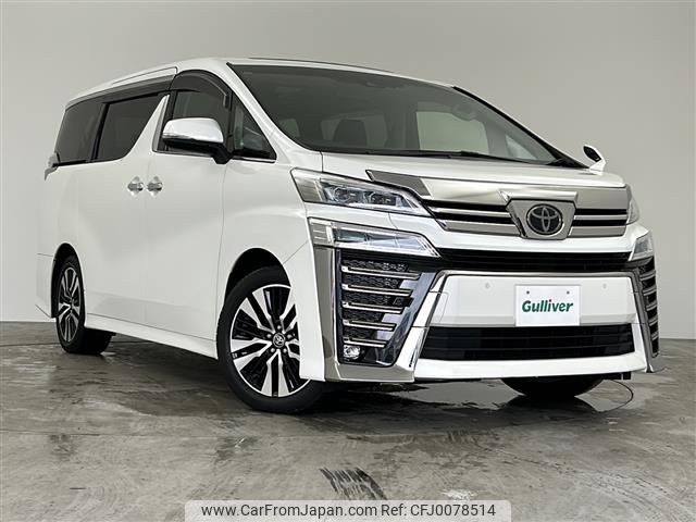 toyota vellfire 2019 -TOYOTA--Vellfire DBA-AGH30W--AGH30-0298475---TOYOTA--Vellfire DBA-AGH30W--AGH30-0298475- image 1