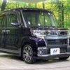 daihatsu tanto 2017 -DAIHATSU--Tanto DBA-LA610S--LA610S-0115706---DAIHATSU--Tanto DBA-LA610S--LA610S-0115706- image 17