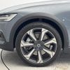volvo v60 2022 quick_quick_ZB420TM_YV1ZZL1M3P1105338 image 16