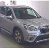 subaru forester 2020 quick_quick_5AA-SKE_SKE-039390 image 4