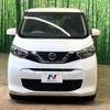 nissan dayz 2020 CFJ1755892 image 14