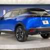 peugeot 2008 2021 -PEUGEOT--Peugeot 2008 5BA-P24HN05--VR3USHNSSMJ710428---PEUGEOT--Peugeot 2008 5BA-P24HN05--VR3USHNSSMJ710428- image 18