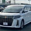 toyota alphard 2020 CFJ1817736 image 14