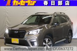 subaru forester 2020 -SUBARU--Forester 5AA-SKE--SKE-036038---SUBARU--Forester 5AA-SKE--SKE-036038-