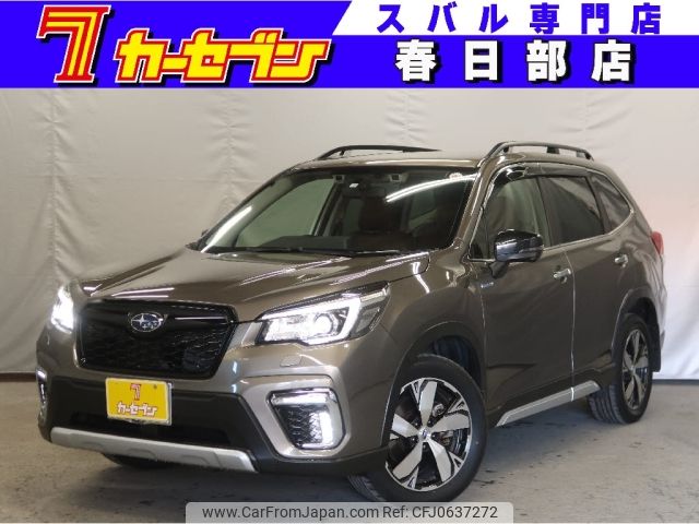 subaru forester 2020 -SUBARU--Forester 5AA-SKE--SKE-036038---SUBARU--Forester 5AA-SKE--SKE-036038- image 1