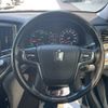 toyota crown 2016 -TOYOTA--Crown DAA-AWS210--AWS210-6116206---TOYOTA--Crown DAA-AWS210--AWS210-6116206- image 14