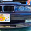 bmw alpina 1995 -BMW--BMW Alpina E-3E3J--WAPB330C05BE30307---BMW--BMW Alpina E-3E3J--WAPB330C05BE30307- image 15