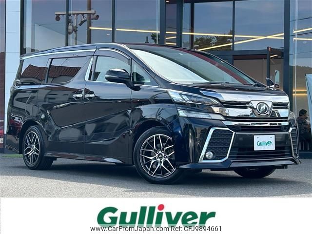 toyota vellfire 2016 -TOYOTA--Vellfire DBA-AGH30W--AGH30-0073331---TOYOTA--Vellfire DBA-AGH30W--AGH30-0073331- image 1