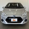toyota aqua 2016 -TOYOTA--AQUA DAA-NHP10--NHP10-6506455---TOYOTA--AQUA DAA-NHP10--NHP10-6506455- image 9