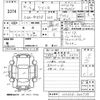 suzuki wagon-r 2018 -SUZUKI--Wagon R MH55S-200739---SUZUKI--Wagon R MH55S-200739- image 3
