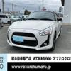 daihatsu copen 2021 -DAIHATSU--Copen 3BA-LA400K--LA400K-0047063---DAIHATSU--Copen 3BA-LA400K--LA400K-0047063- image 24