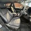 toyota rav4 2020 CFJ1823141 image 8