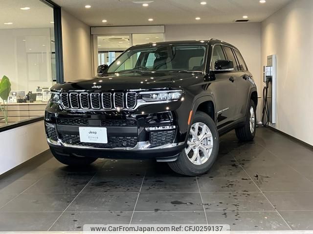 jeep grand-cherokee 2024 quick_quick_WL20_1C4PJHKN2P8783742 image 1