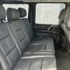 mercedes-benz g-class 2005 -MERCEDES-BENZ--Benz G Class GH-463245--WDB4632451X160828---MERCEDES-BENZ--Benz G Class GH-463245--WDB4632451X160828- image 12