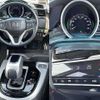 honda fit-hybrid 2019 504928-929732 image 3
