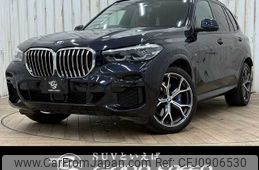 bmw x5 2022 -BMW--BMW X5 3CA-JU8230S--WBAJU820709K51031---BMW--BMW X5 3CA-JU8230S--WBAJU820709K51031-