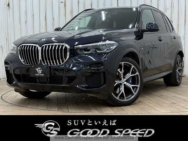 bmw x5 2022 -BMW--BMW X5 3CA-JU8230S--WBAJU820709K51031---BMW--BMW X5 3CA-JU8230S--WBAJU820709K51031- image 1