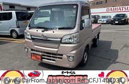 daihatsu hijet-truck 2015 quick_quick_EBD-S510P_S510P-0067713