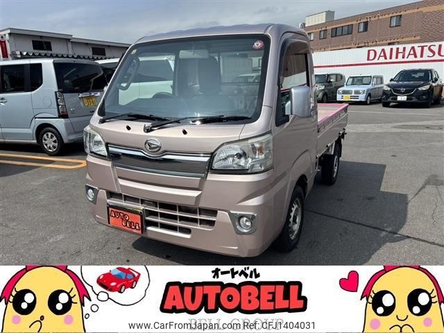 daihatsu hijet-truck 2015 quick_quick_EBD-S510P_S510P-0067713 image 1