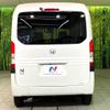 honda n-van 2022 -HONDA--N VAN 5BD-JJ2--JJ2-5007148---HONDA--N VAN 5BD-JJ2--JJ2-5007148- image 16